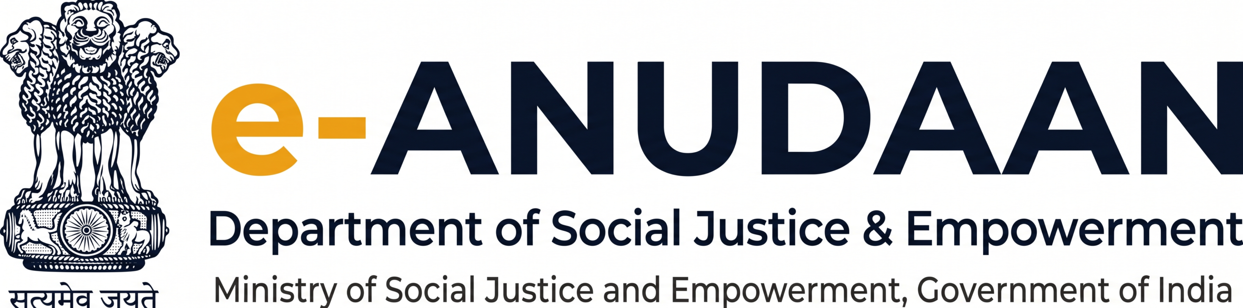 e-Anudaan